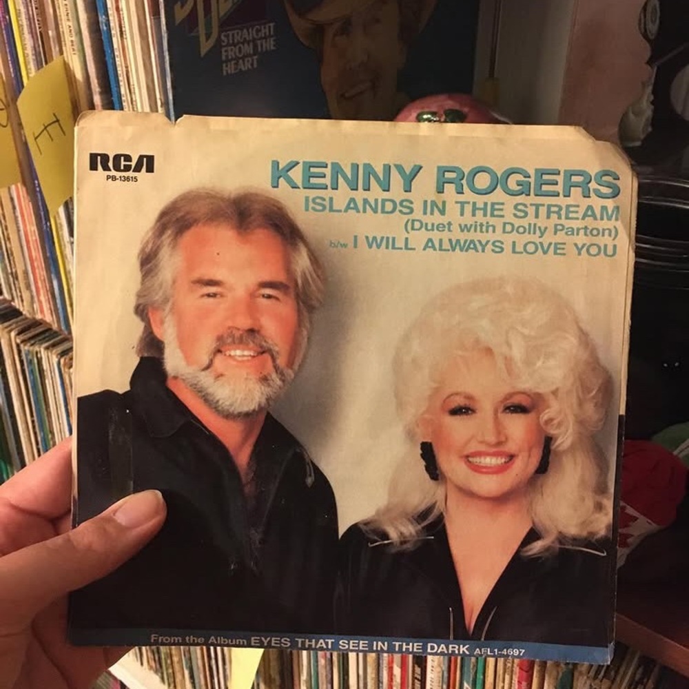1983 Kenny Rogers and Dolly Parton 45 vinyl record